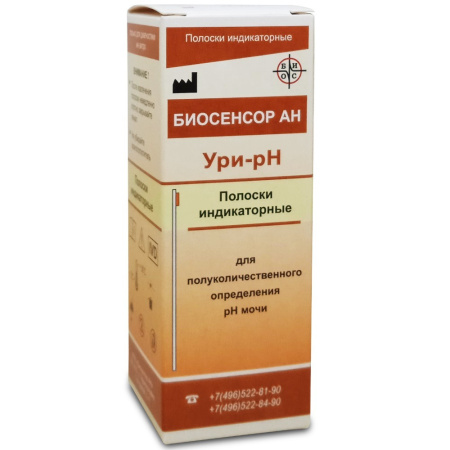 Нефролонг при мочекаменной болезни, Нефро набор Complex SW, Оптисалт, 210 грамм, 60 доз —  «МагазинВитамин»